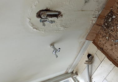 安龙卫生间测漏水