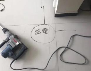 安龙测漏水公司专业分享下使用专业仪器检测家中漏水案例